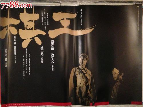関西医科大学学历学位认证