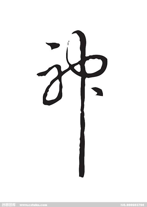 购买义守大学毕业证