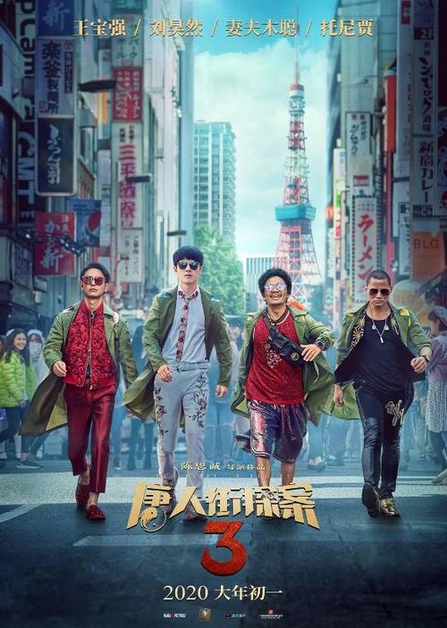购买假商标注册证书